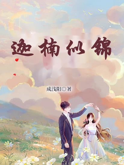 迦楠的原创头像