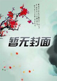 罪人 the guilty (2021)