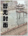 特种兵在都市段浪