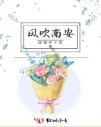 胶原羹怎么吃