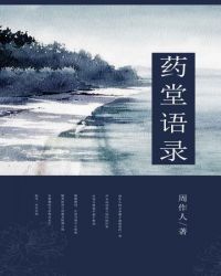 药流肚子疼多久才能排出孕囊